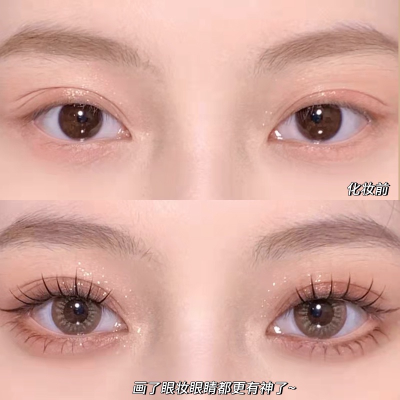 Bút Kẻ Mắt Xixi Dạng Lỏng Lâu Trôi Chống Thấm Nước Màu Trắng/Đen Tự Nhiên NO.D425
