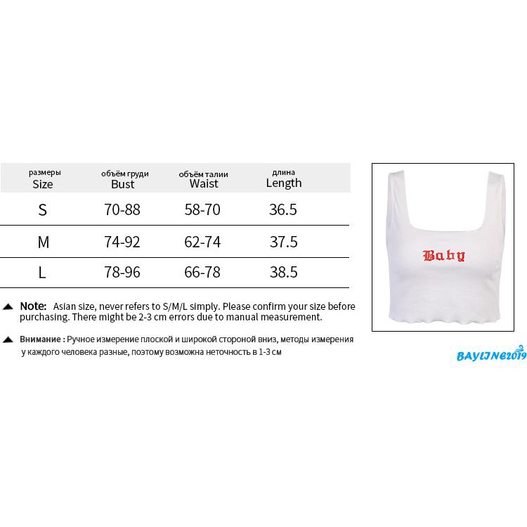 Áo hai dây màu trơn cho nữ