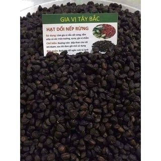 Hạt dổi nếp