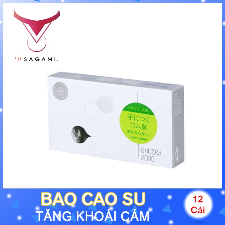 [Chính Hãng] Bao cao su Sagami Exceed 2000 12 bao BCS