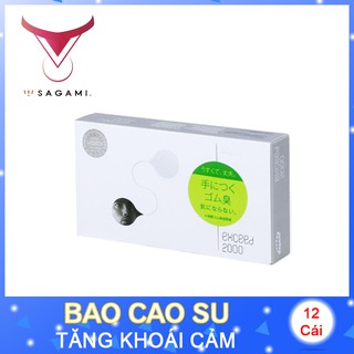 Bao cao su sagami exceed 2000 12 bao bcs