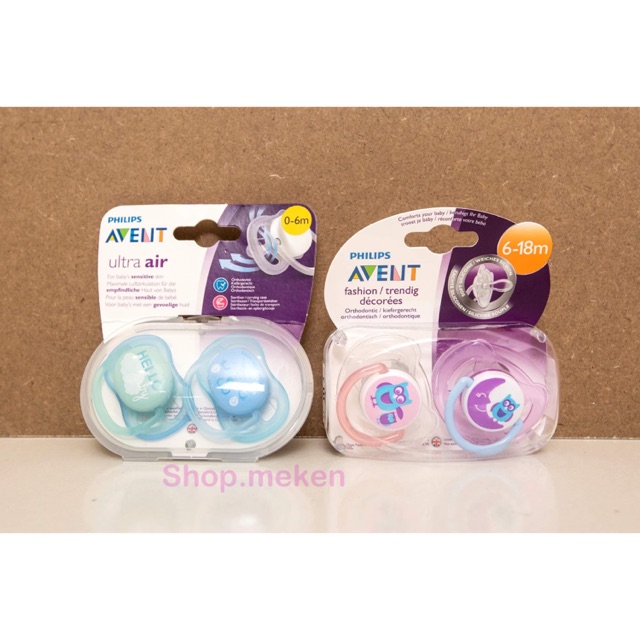 Ti gia philips avent Ultra air