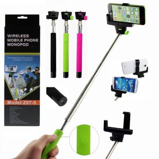 gậy chụp ảnh bluetooth Z07- 5