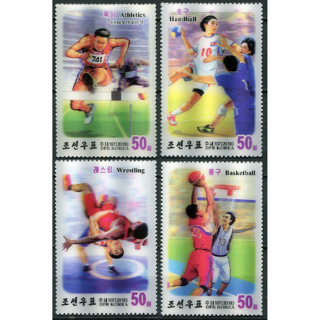 Tem sưu tập Tem Triều Tiên Thể thao 2018 ( 4 tem )