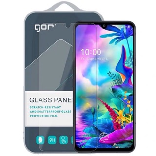 Cường lực gor lg v50s/g8x