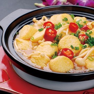 Đậu hũ phô mai Malaysia EB