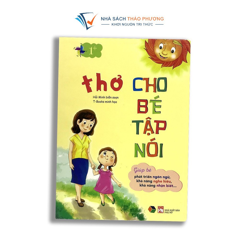 Sách - Thơ cho bé tập nói (Bìa cứng)