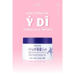 Auth Nhật🍀Kem Dưỡng Ẩm Naturie 180ml Nhật Bản