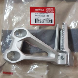 Cụm gác chân sau Honda Sonic bên trái - Bên cần số