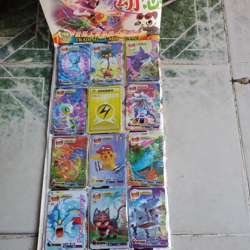 Set 60 thẻ bài pokemon nhựa dẻo