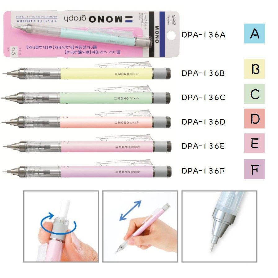 Bút chì lắc Mono Graph Tombow, màu Pastel/ Gôm thay thế