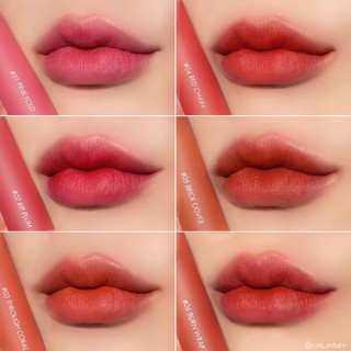 Son tint Blur Romand See Through Matte Tint