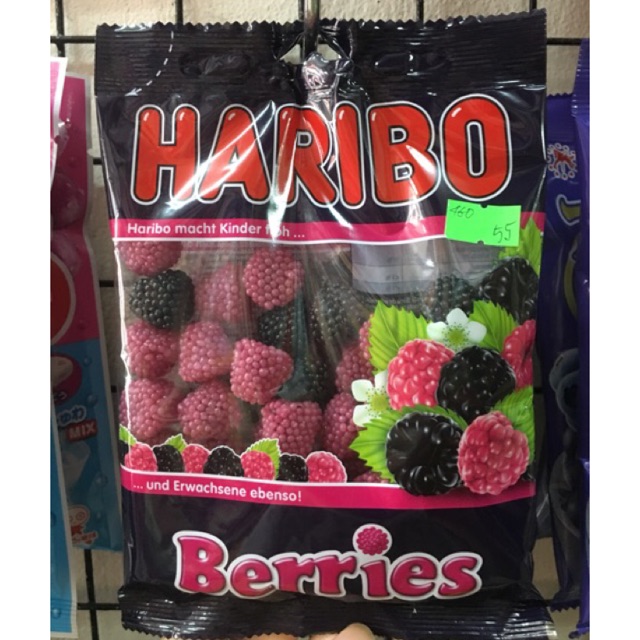 Haribo berries