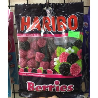 Haribo berries