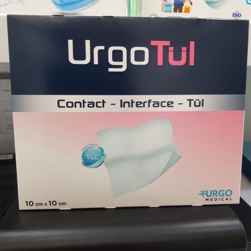 URGOTUL - gạc chống dính vết thương (miếng)