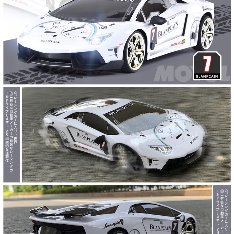 Xe điều khiển Drift tốc độ cao 35km/h có đèn led, pin sạc