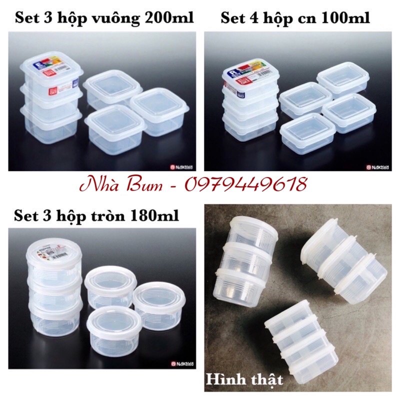Set 3 hộp 200ml / Set 4 hộp 100ml hộp / Set 3 hộp tròn 180ml trữ đồ ăn dặm cho bé Nakaya nội địa Nhật - Khay trữ đông