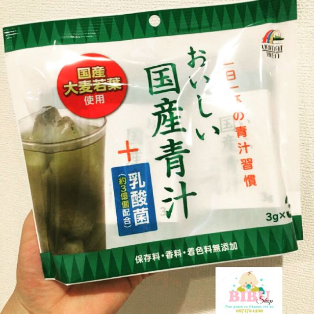 Bột lúa mạch non Nhật Bản