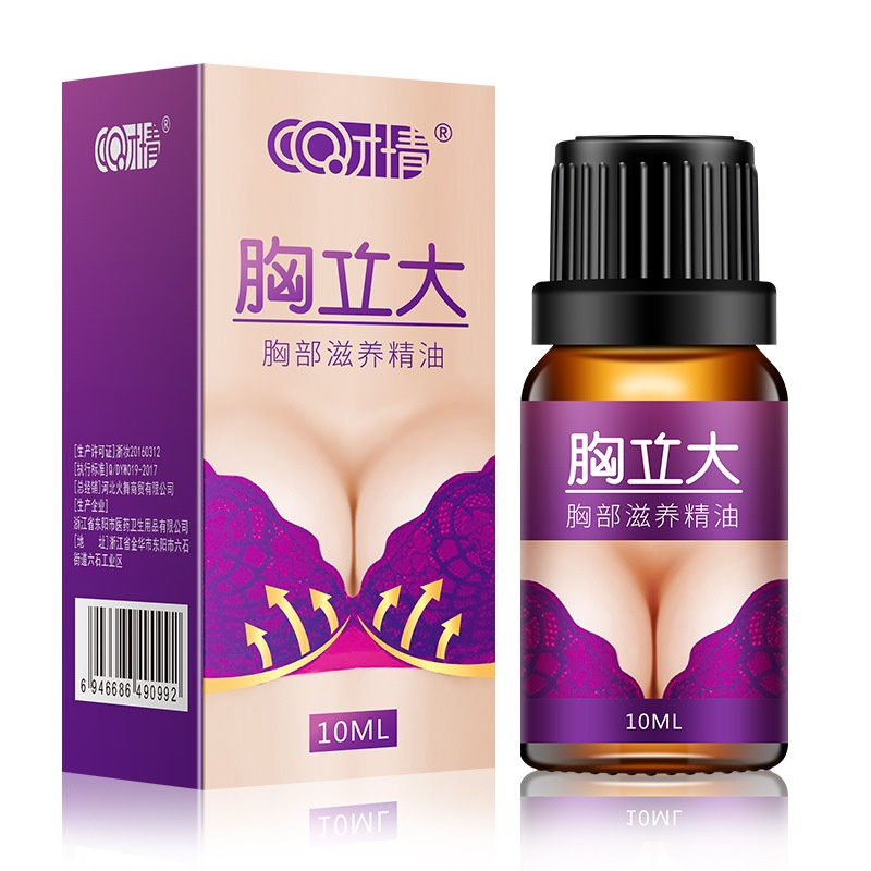 Tinh Dầu Nở Ngực 10ml, Tăng Kích Thước Vòng 1 Hiệu Quả, Giúp Vòng 1 Căng Tròn, Đầy Đặn, Săn Chắc Và Gợi Cảm (Che Tên)