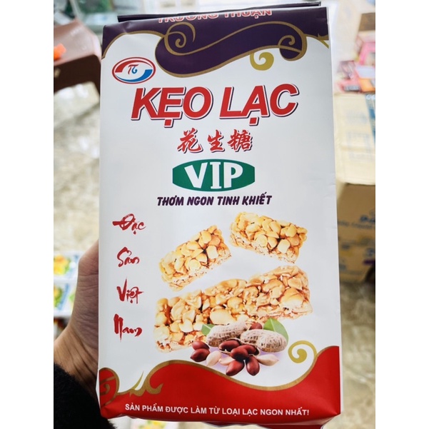 Kẹo Lạc Vip Trường Thuận 330g [ Thơm Ngon Tinh Khiết ]