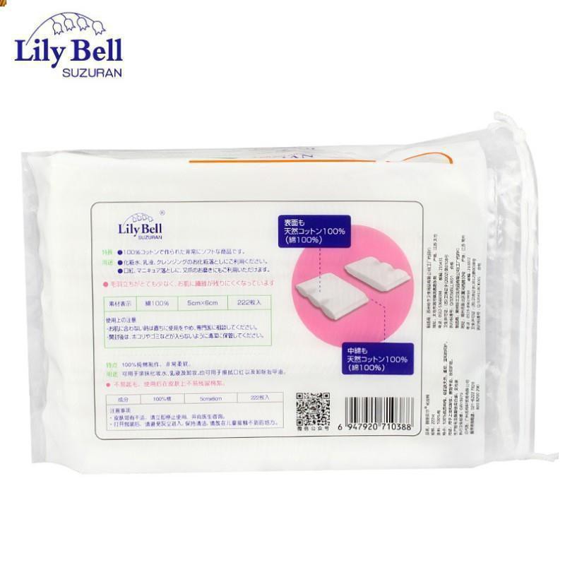 Bông tẩy trang Lily Bell 222 miếng MO23 | BigBuy360 - bigbuy360.vn