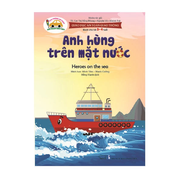 Sách - Combo Giáo dục an toàn giao thông dành cho trẻ 3-4 tuổi