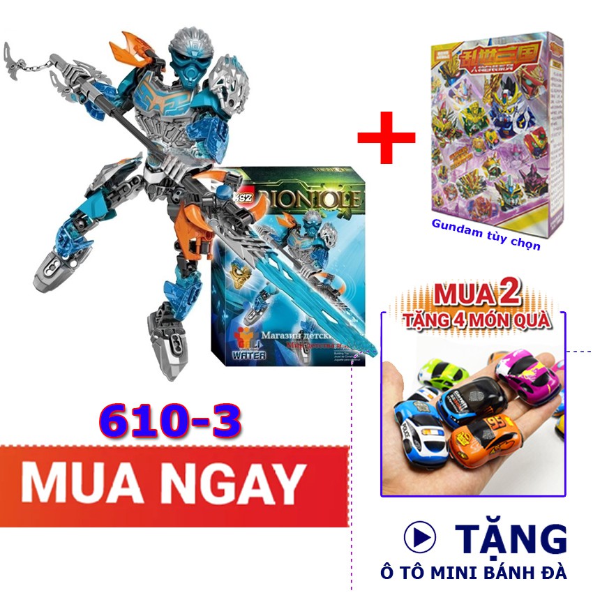 SD Gundam Tam Quốc New4all tùy chọn và đồ chơi lắp ráp Bionicle 610-3 tặng kèm quà tặng ngẫu nhiên