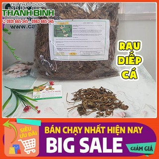 Rau Diếp Cá 500g - Hàng Chất Lượng Loại 1 Sấy Khô