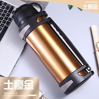 Cốc cách nhiệt 304 Ấm đun nước bằng thép không gỉ Ngoài trời Công suất siêu lớn tốc Nam và Nữ