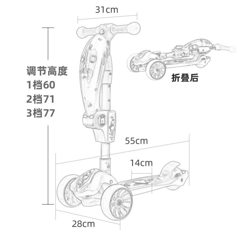 mẫu mới năm 2021❁✓□Xe tay ga trẻ em có thể ngồi chơi trượt ba trong một 1-3-6 tuổi 2 bé đạp chân đơn