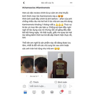 Tinh dầu mọc tóc Kaminomoto
