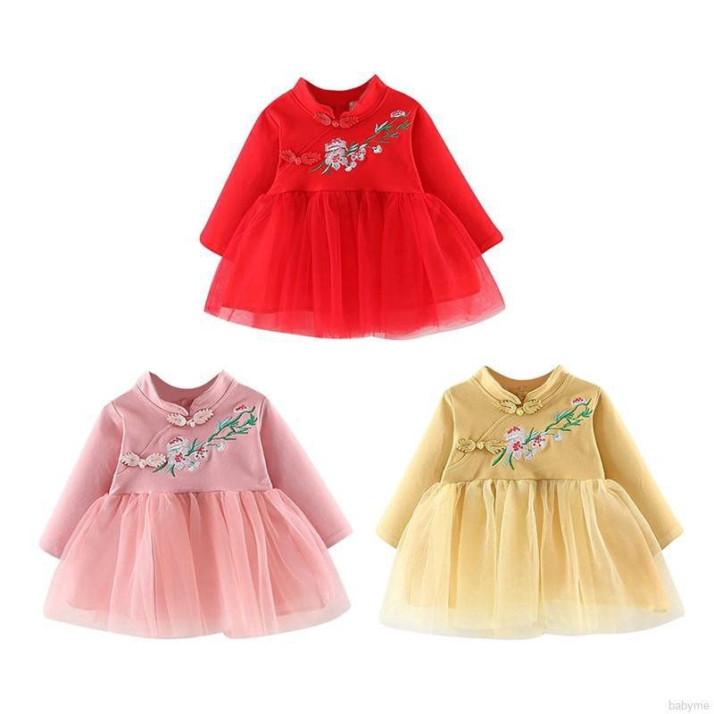 [NHẬP KIDTET hoàn 15% xu đơn 150k] Đầm dài tay thêu hoa dễ thương cho bé gái