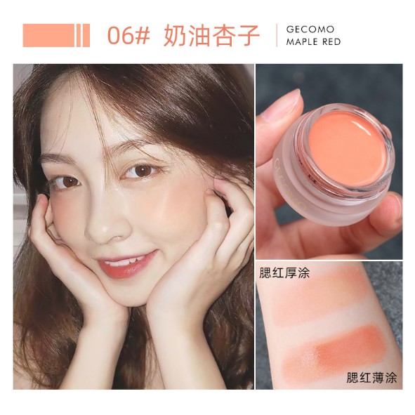 Má hồng dạng kem Gecomo 3in1 | BigBuy360 - bigbuy360.vn