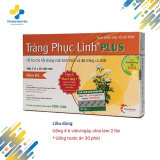 Tràng Phục Linh Plus (Hộp 2 vỉ x 10 viên nén)