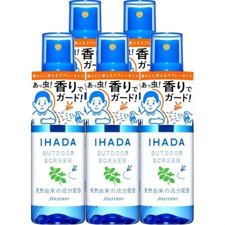 XỊT CHỐNG MUỖI SHISEIDO IHADA 125 ML, HÀNG NỘI ĐỊA NHẬT, chiết xuất từ thành phần tự nhiên, đảm bảo an toàn cho bé