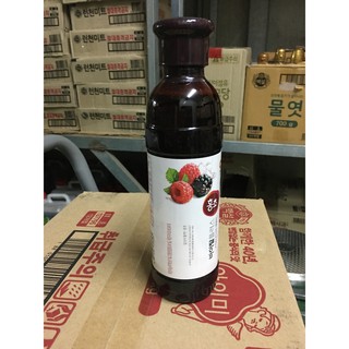 Giấm Uống Mâm Xôi 500ml