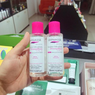 [CHUẨN AUTH] NƯỚC TẨY TRANG BYPHASSE MINI 100ml