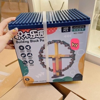 LEGO 520 CHI TIẾT LẮP RÁP CHO BÉ