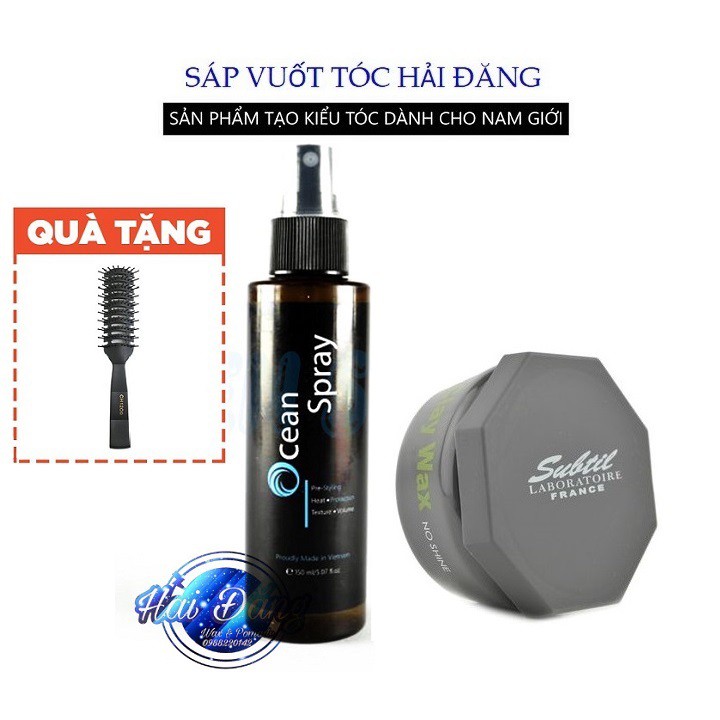 [COMBO] [CHÍNH HÃNG] Sáp vuốt tóc Clay Wax Subtil - 100ml + Xịt Tạo Phồng Ocean Spray + Tặng Lược
