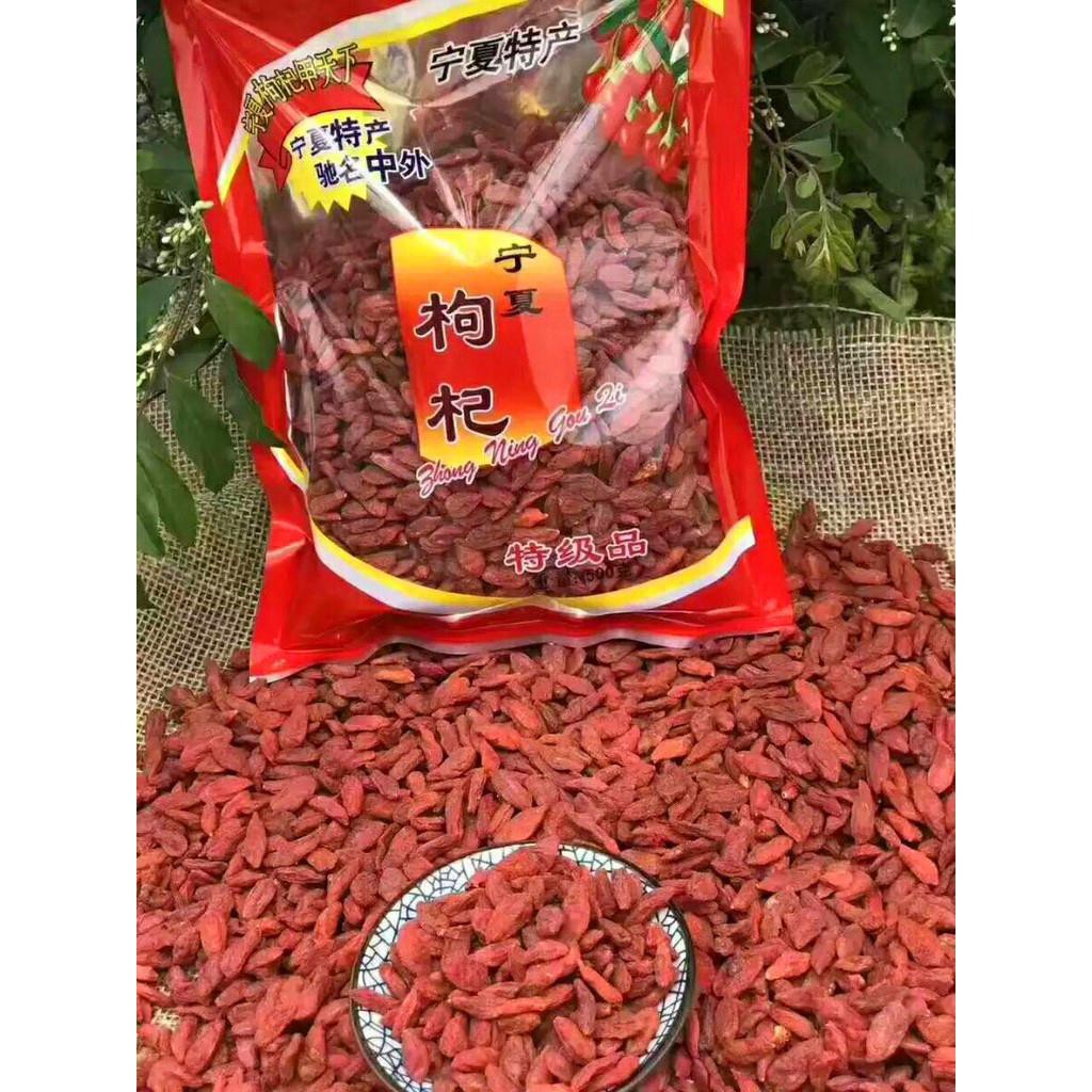 KỶ TỬ NINH HẠ LOẠI 1 100G - CÂU KỶ TỬ