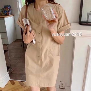 Váy thô HÀN 5 khuy túi chéo 2372