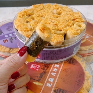 Bánh quế cuộn chà bông hương vị rong biển và mè đen