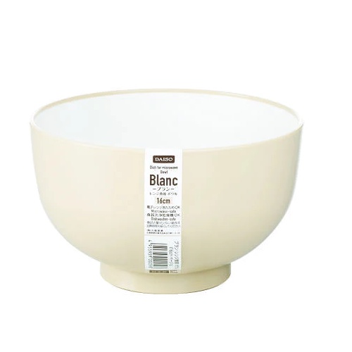 Daiso Chén Blanc Dish For Microwave Bowl