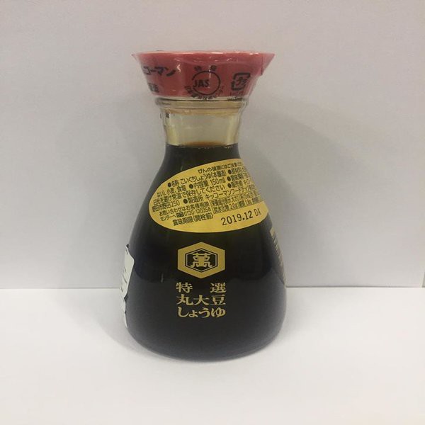 XÌ DẦU ĐẬM SOYA 150ML