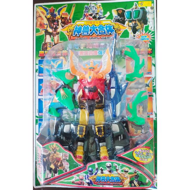 Bộ ráp siêu nhân Gao King muscle