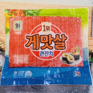 1KG THANH CUA HÀN QUỐC