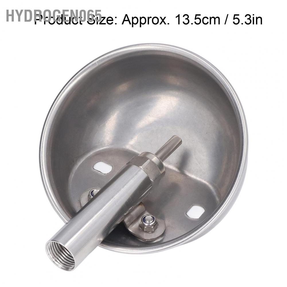 Hydrogen065 13CM Thickened Pig Drinking Water Bowl Stainless Steel Automatic System Farming Supplies