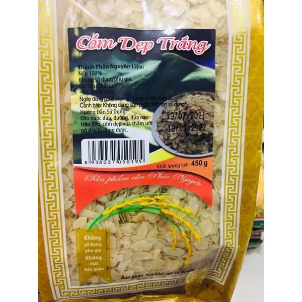 Cốm dẹp loại ngon