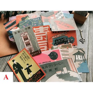 Sticker poster quảng cáo phong cách Nhật Bản