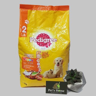 hạt khô pedigree chó con 450gr